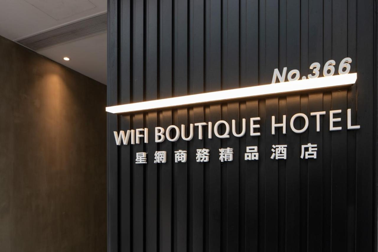 Wifi Boutique Hotel Hongkong Kültér fotó